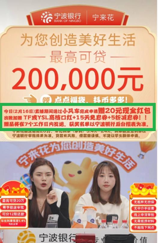 消費金融最新動態(tài)與行業(yè)趨勢展望，政策動向與市場前景深度解析