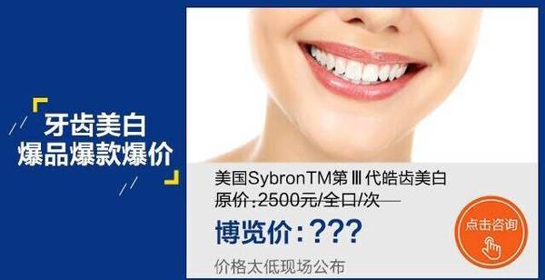 佛山最新搓牙招聘，新機(jī)遇與挑戰(zhàn)的人才招募啟事