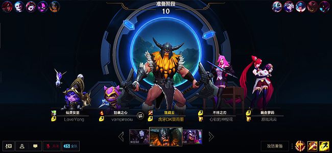 LOL最新德萊文視頻教學(xué)，核心技巧揭秘，助你成為戰(zhàn)場(chǎng)收割者