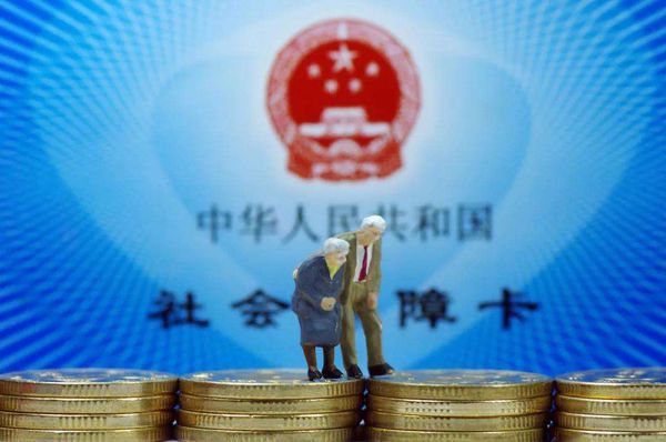 企業(yè)養(yǎng)老金上調(diào)最新動態(tài)，影響、分析與展望