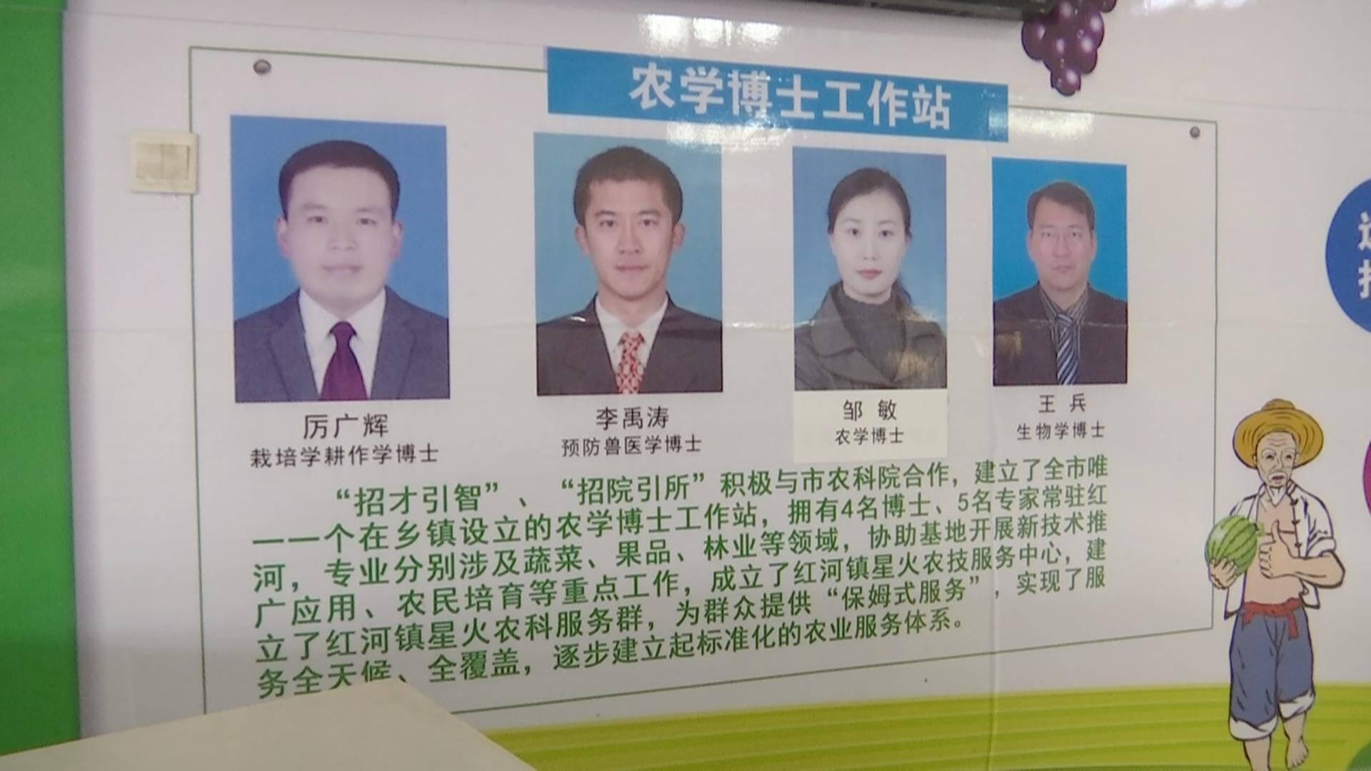 車(chē)頭鎮(zhèn)最新交通新聞更新