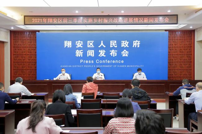 翔安最新新聞，城市發(fā)展的脈搏與未來(lái)展望展望報(bào)告