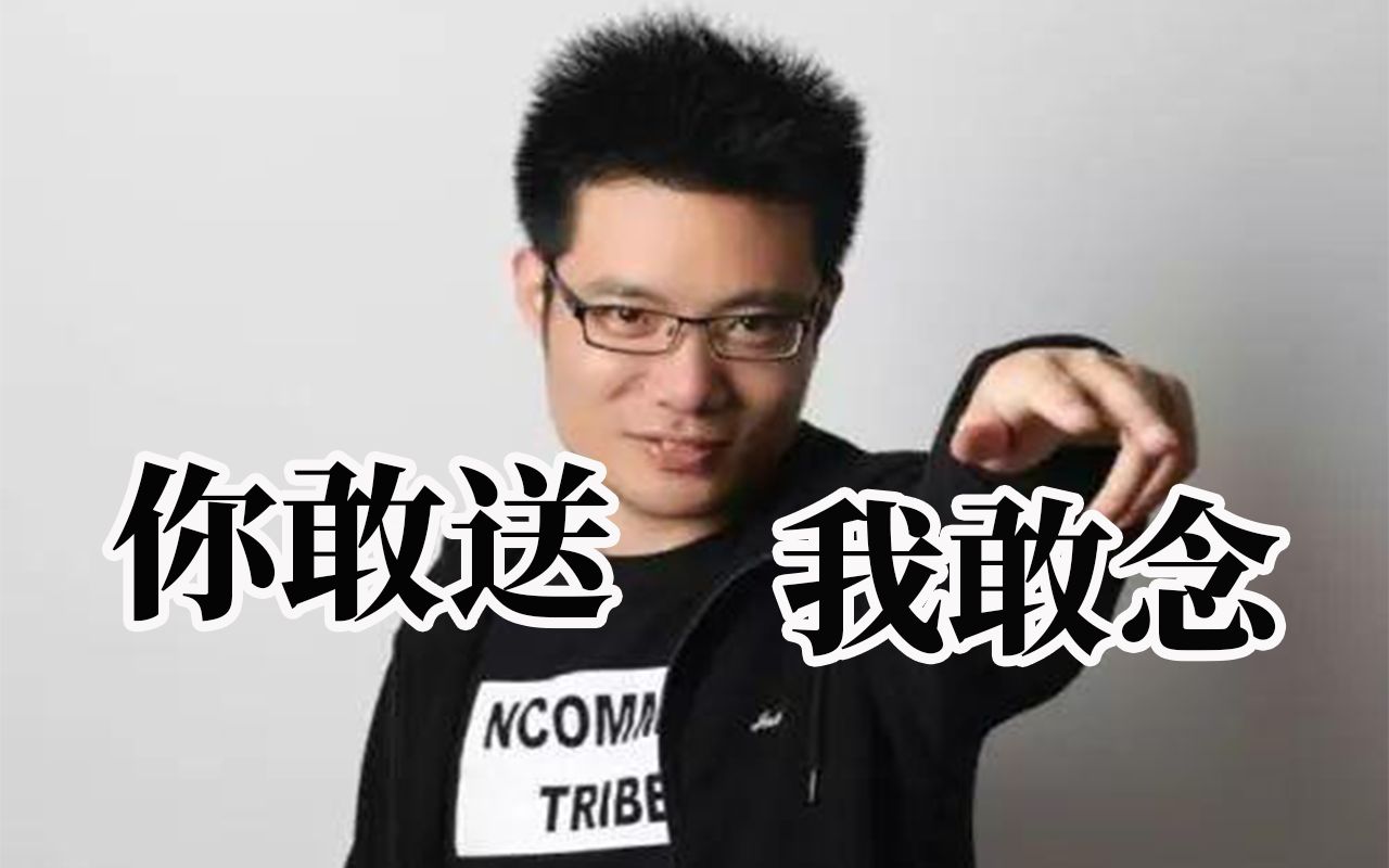 甜味涂抹醬 第180頁