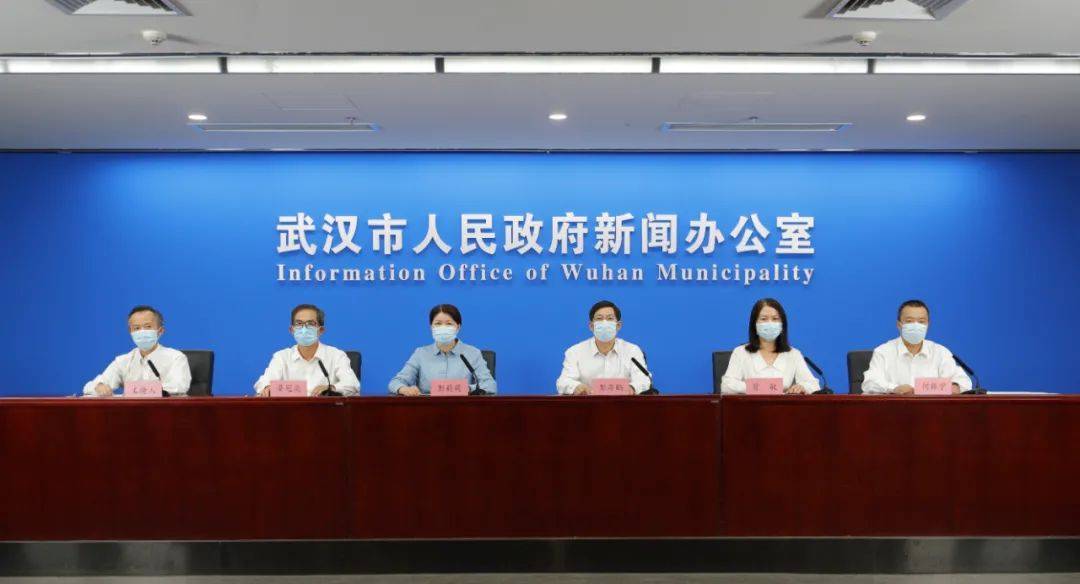揭陽市地方稅務局最新人事任命及動態(tài)更新