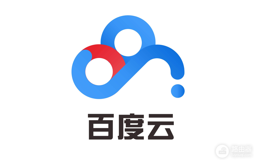 百度干凈云重塑云計(jì)算領(lǐng)域的清潔與高效新進(jìn)展
