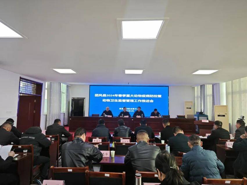團風縣衛(wèi)生健康局新項目推動縣域醫(yī)療衛(wèi)生事業(yè)邁向新高度