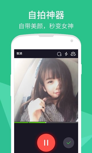 啪啪下載警惕，避免低俗色情內(nèi)容的風(fēng)險(xiǎn)提示與合法途徑探索