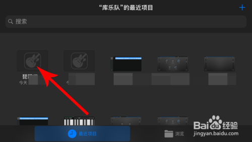 蘋(píng)果最新鈴聲教程，輕松自定義iPhone鈴聲的視頻指南