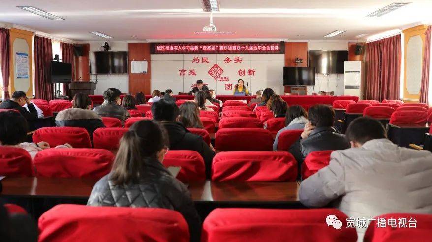 寬城滿族自治縣計(jì)劃生育委員會(huì)最新新聞動(dòng)態(tài)發(fā)布