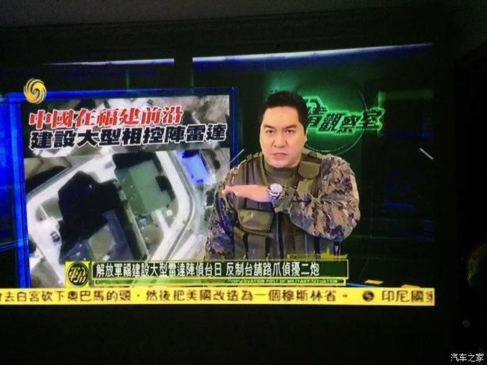 軍情觀察室最新視頻動(dòng)態(tài)分析，深度解讀軍事資訊與趨勢觀察