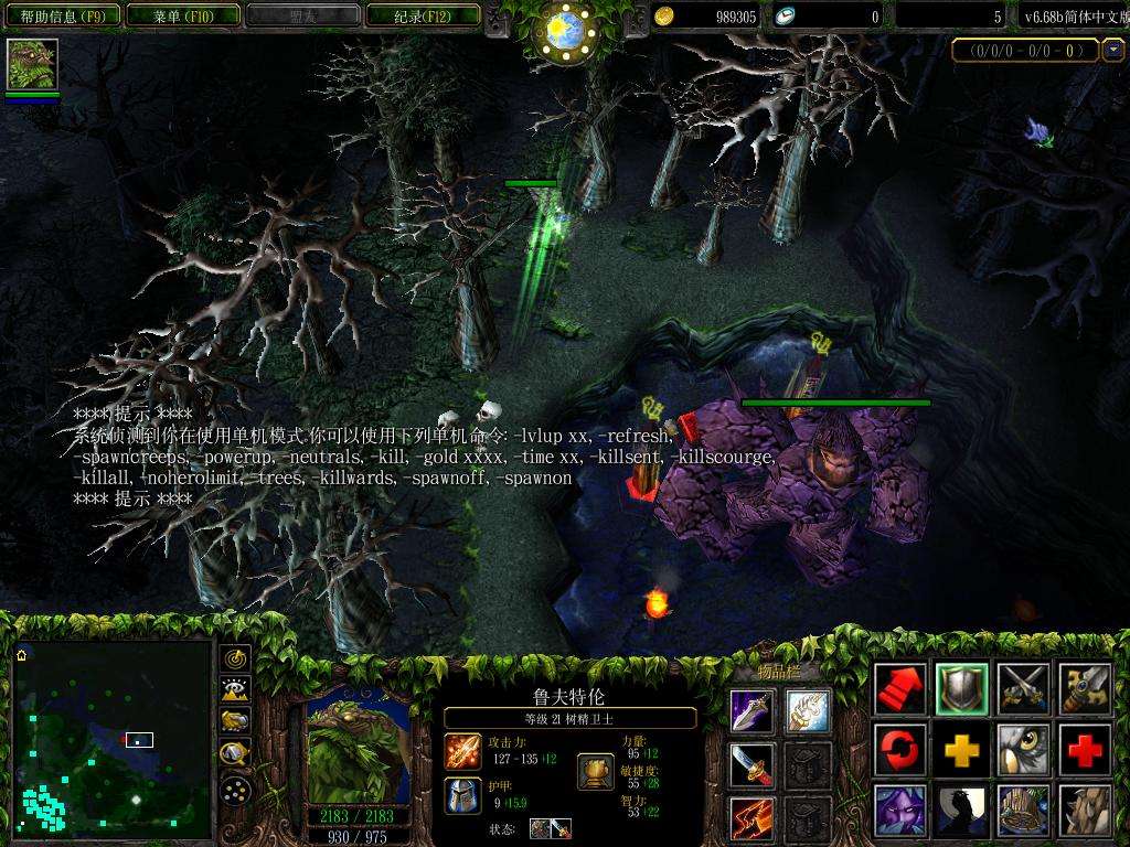 探索未來(lái)游戲變革，最新DOTA imba AI地圖發(fā)布