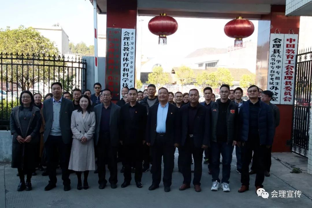 興安盟市科學(xué)技術(shù)局人事調(diào)整，推動(dòng)科技創(chuàng)新，引領(lǐng)地區(qū)發(fā)展新篇章