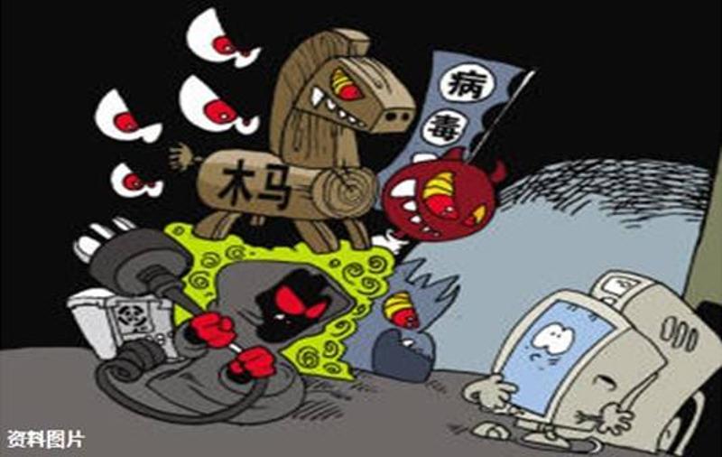 最新木馬病毒，威脅、防范與應(yīng)對(duì)策略