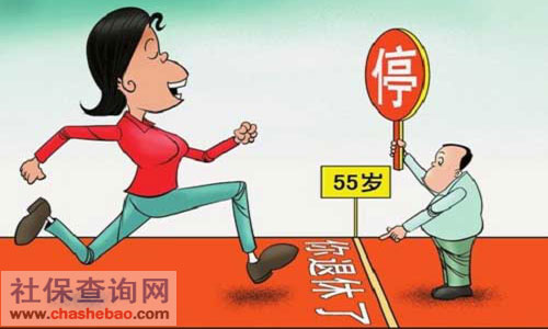下崗職工最新政策，重塑未來之路，關(guān)注職工發(fā)展新動向