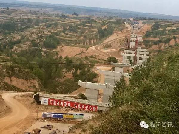 山西省臨汾市安澤縣府城鎮(zhèn)最新項(xiàng)目，引領(lǐng)地方發(fā)展的強(qiáng)大引擎啟動(dòng)點(diǎn)