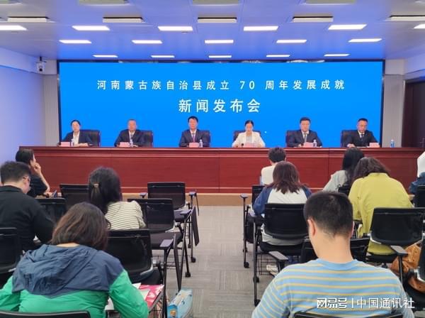 河南蒙古族自治縣體育館最新動(dòng)態(tài)報(bào)道
