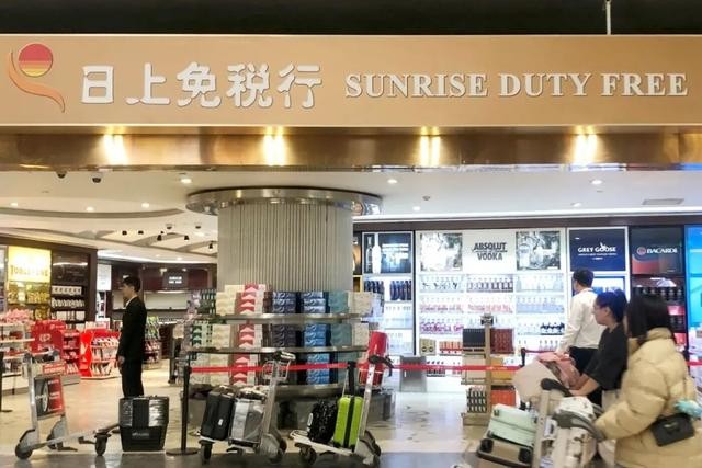 北京日上免稅店最新動(dòng)態(tài)，引領(lǐng)消費(fèi)新潮流的前沿先鋒