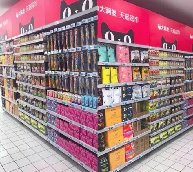 沃爾瑪?shù)淖钚聞討B(tài),沃爾瑪?shù)淖钚聞討B(tài)，引領(lǐng)零售業(yè)變革與創(chuàng)新之路
