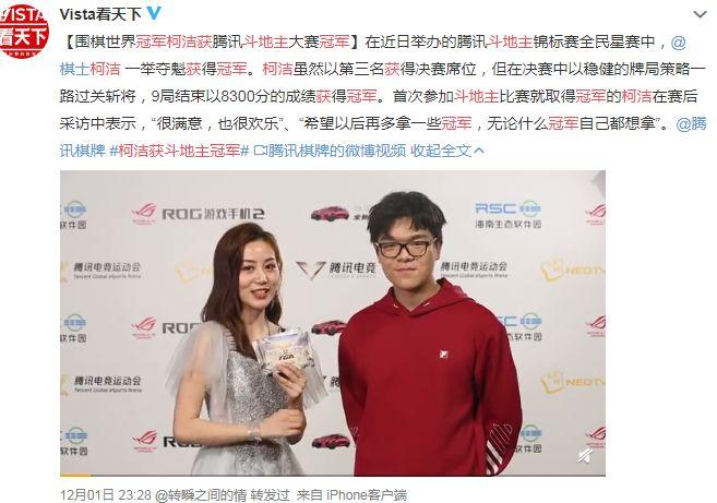 最新斗地主記牌器,最新斗地主記牌器，游戲助手還是作弊工具？