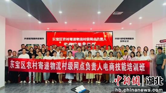 東寶區(qū)文化局最新動(dòng)態(tài)，開啟文化發(fā)展新篇章