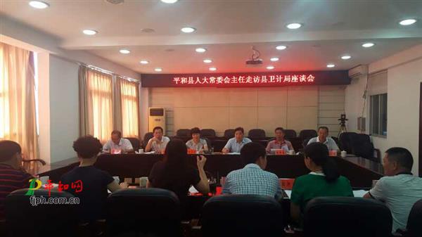 崇明縣計劃生育委員會最新領導團隊亮相，工作展望與領導成員介紹