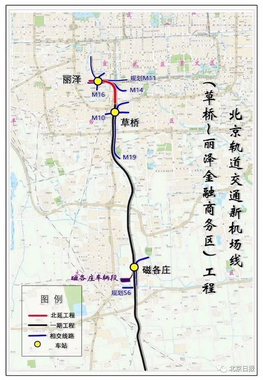 平谷地鐵最新進(jìn)展順利，未來展望引人期待，最新消息匯總