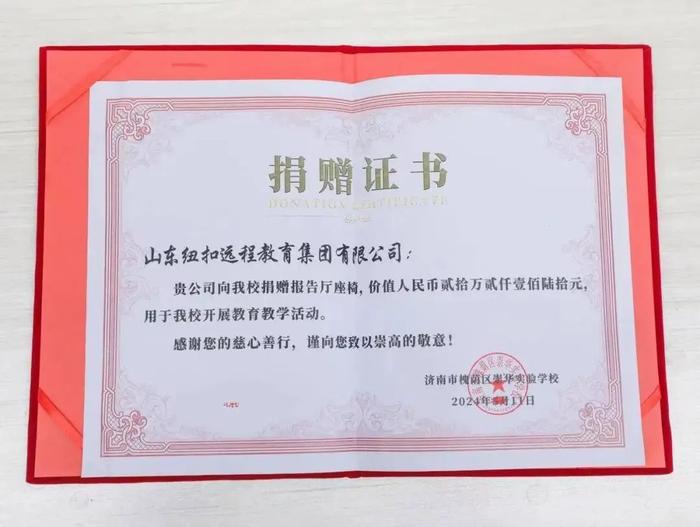戶縣成人教育事業(yè)單位人事任命更新，新機(jī)遇與挑戰(zhàn)下的領(lǐng)導(dǎo)團(tuán)隊(duì)調(diào)整