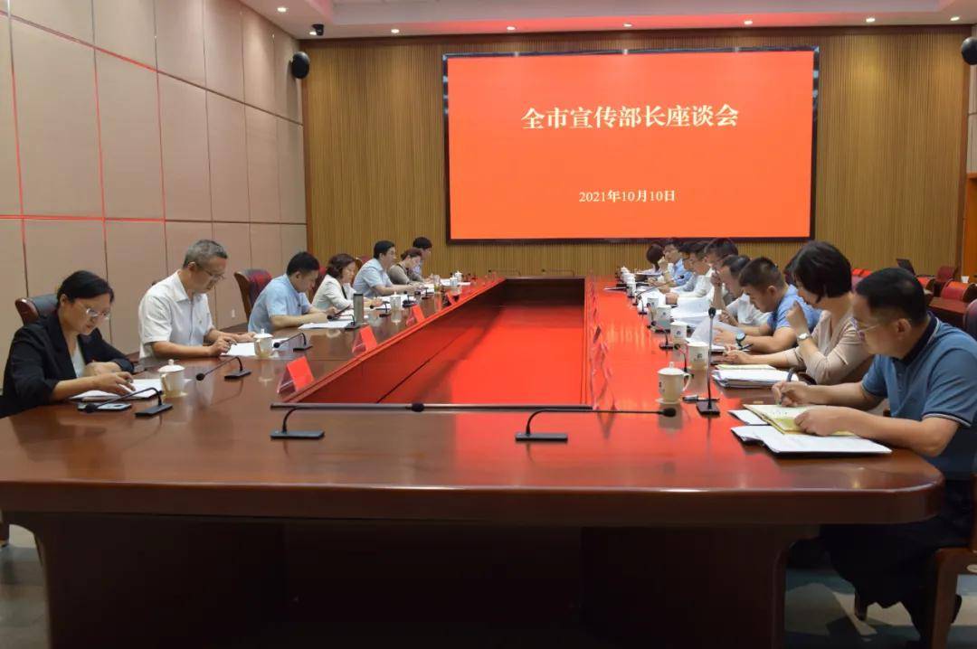 撫州市新聞出版局領(lǐng)導(dǎo)團隊最新成員及其未來展望