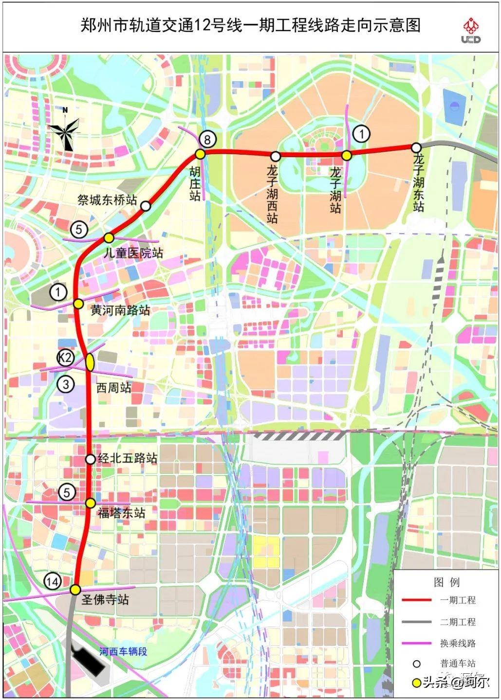 鄭州地鐵最新招聘，共筑人才高地，攜手共筑城市未來(lái)發(fā)展之路