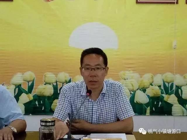 塘源口鄉(xiāng)最新領(lǐng)導(dǎo)團(tuán)隊(duì)引領(lǐng)未來，鑄就輝煌新篇章