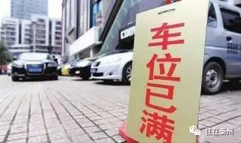 正定司機(jī)最新招聘，職業(yè)發(fā)展與機(jī)遇的探索