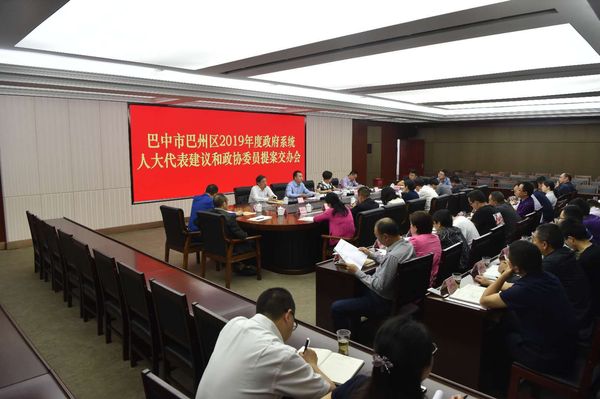 巴中市人事局新項(xiàng)目啟動，推動地方人才發(fā)展與創(chuàng)新引領(lǐng)