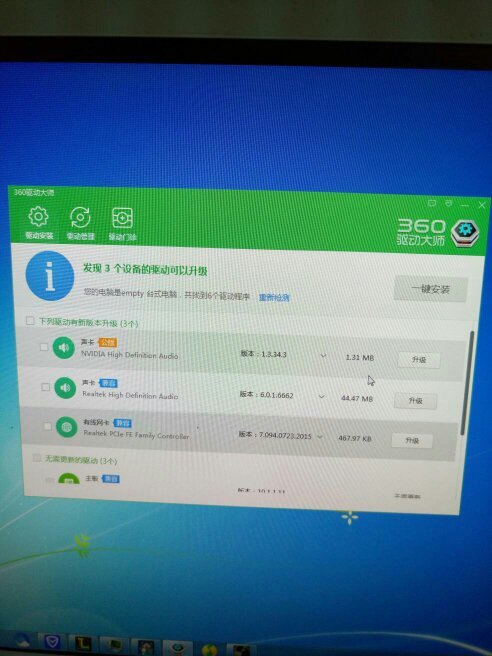 最新驅(qū)動(dòng)技術(shù)，引領(lǐng)未來動(dòng)力，驅(qū)動(dòng)未來創(chuàng)新