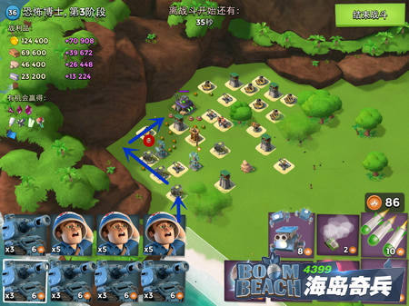 海島奇兵博士揭秘，最新動(dòng)態(tài)探索神秘海島世界