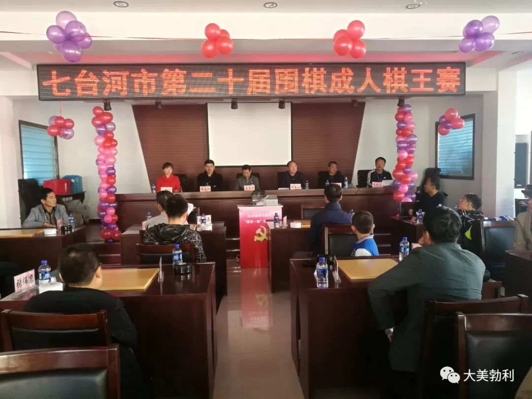 勃利縣文化局最新領(lǐng)導(dǎo)團隊亮相，文化事業(yè)展望及領(lǐng)導(dǎo)文化引領(lǐng)未來