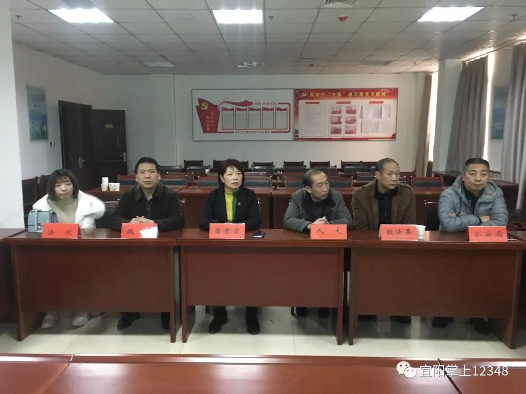 孟津縣司法局人事大調(diào)整，推動(dòng)司法體系新發(fā)展