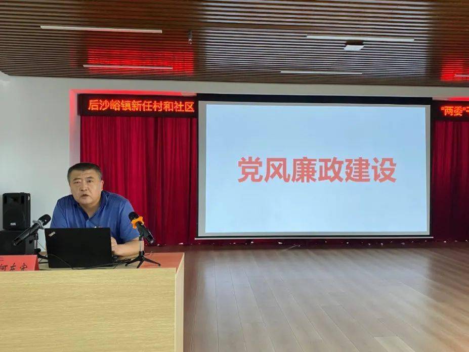 天平街社區(qū)居委會(huì)人事任命揭曉，塑造未來社區(qū)發(fā)展新篇章