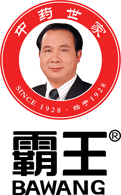 霸王引領(lǐng)變革，重塑行業(yè)格局的最新消息重磅發(fā)布！