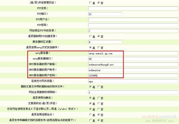 2024今晚新澳門開獎(jiǎng)結(jié)果,實(shí)地驗(yàn)證策略數(shù)據(jù)_KP93.379