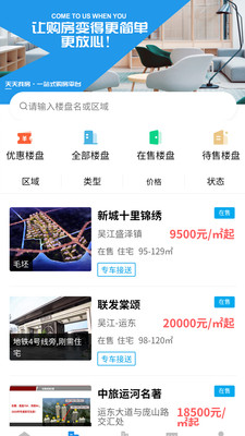 澳門天天期期精準(zhǔn)最快直播,具體操作指導(dǎo)_錢包版25.99