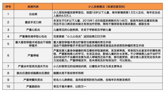 澳門今晚開特馬+開獎結(jié)果三合｜實證解答解釋落實
