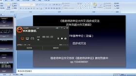 二四六香港資料期期中準,可靠設計策略解析_Surface73.612