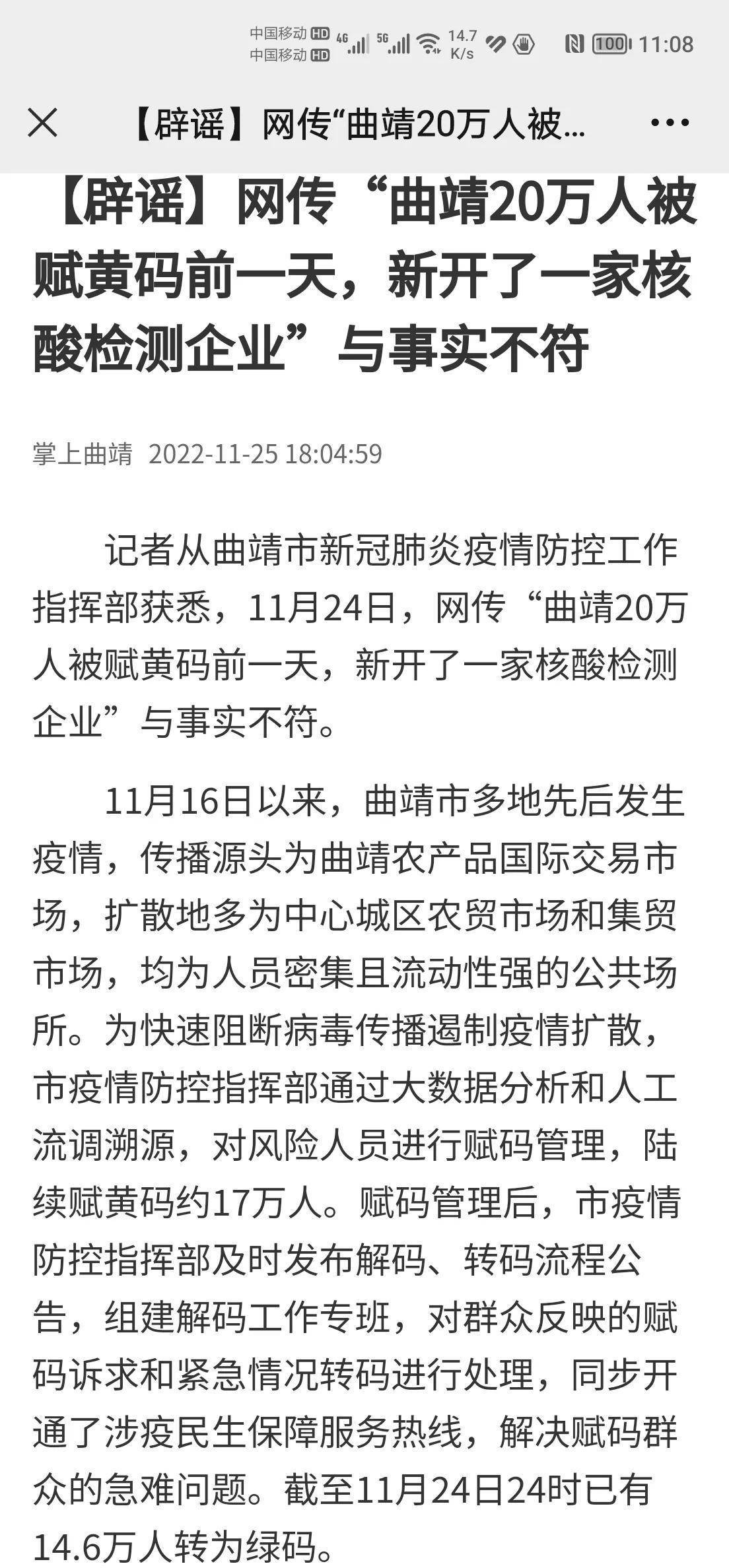 新澳門大眾網(wǎng)今晚開什么碼,全面解析數(shù)據(jù)執(zhí)行_2DM49.221