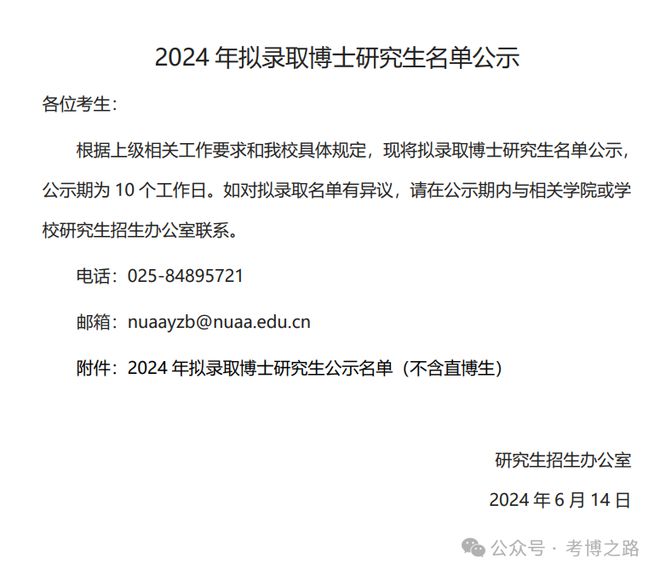 2024澳門今天晚上開什么生肖啊,迅速落實(shí)計(jì)劃解答_U35.877