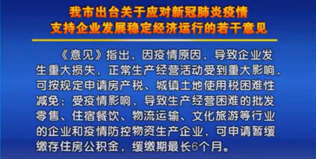 2024新奧正版資料大全,社會責(zé)任方案執(zhí)行_3D54.868