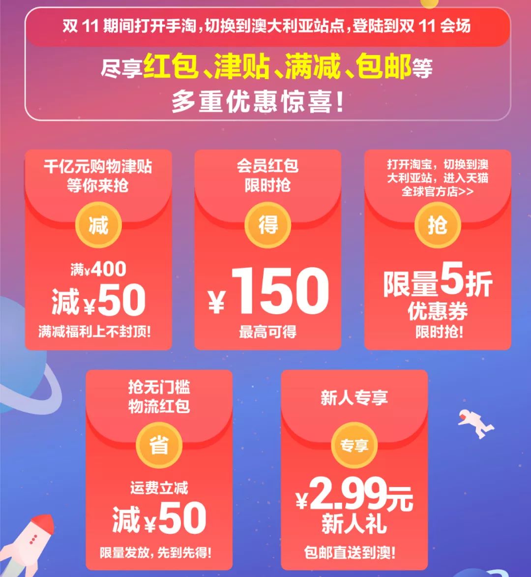 新澳天天開獎(jiǎng)免費(fèi)資料,創(chuàng)造力推廣策略_macOS57.239