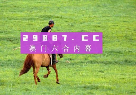 甜味涂抹醬 第162頁