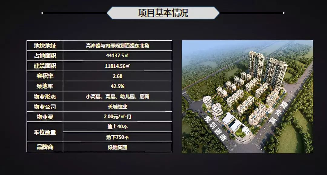 2024新奧精準資料免費,持久設(shè)計方案策略_戰(zhàn)斗版51.541