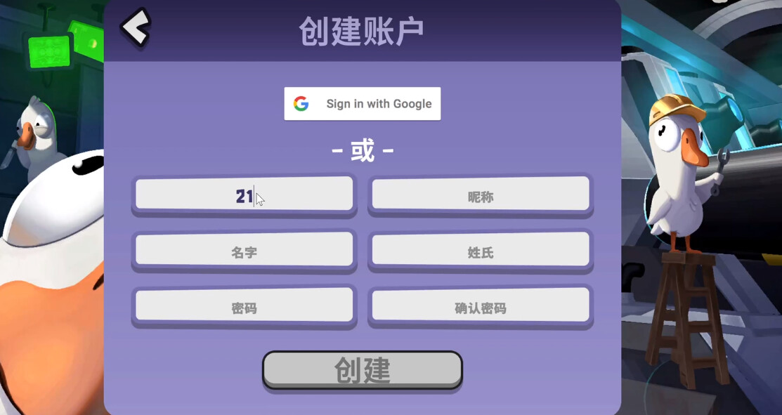 2024新澳最準(zhǔn)確資料,實(shí)地方案驗(yàn)證_kit50.771