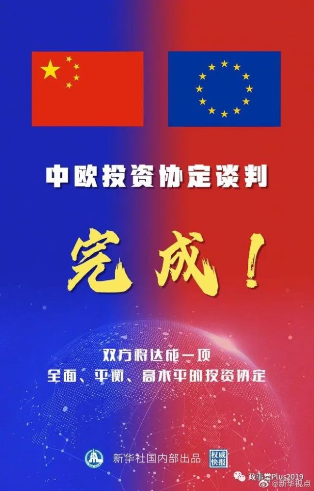 新澳門今晚開特馬結(jié)果｜準(zhǔn)確資料解釋落實(shí)